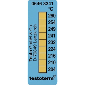 0646 3341 T[[^Ee[v testo(eXg[) 204`260  1(10) 0646 3341 21000972