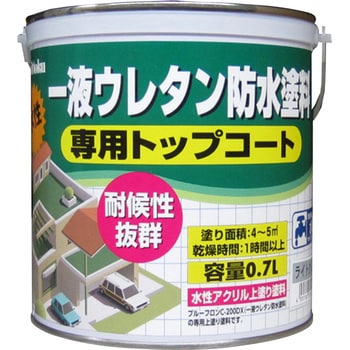プルーフロンC-200専用トップコート 日本特殊塗料 屋上/ベランダ
