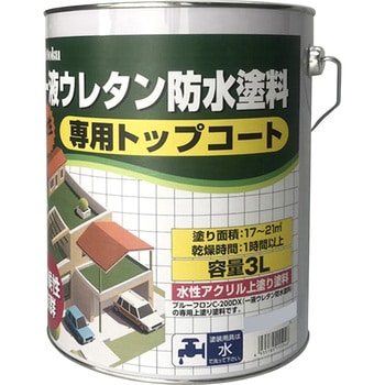 プルーフロンC-200専用トップコート 1缶(3L) 日本特殊塗料 【通販