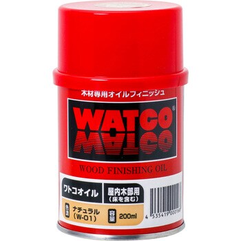 ワトコオイル 北三