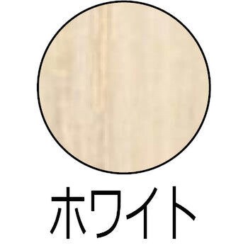 ワトコオイル 北三