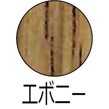 ワトコオイル 北三