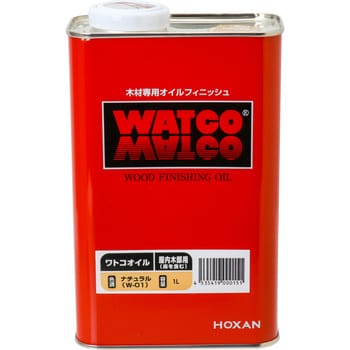 ワトコオイル 北三