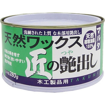 匠の艶出し 太田油脂