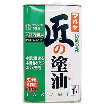匠の塗油 1缶(1L) 太田油脂 【通販サイトMonotaRO】