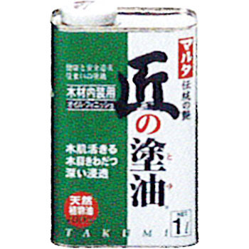 - ���̓h�� ���c���� 21001864