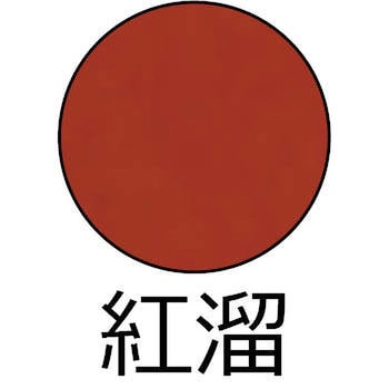 油性漆塗料 カシュー カシュー