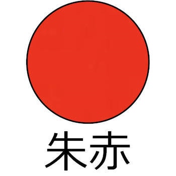 油性漆塗料 カシュー カシュー