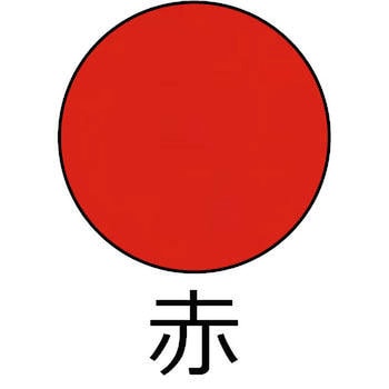 油性漆塗料 カシュー カシュー