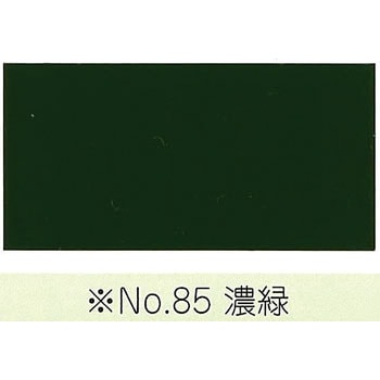 油性漆塗料 カシュー カシュー