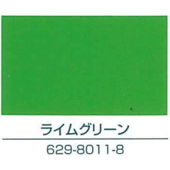 エアーウレタン イサムエアゾール