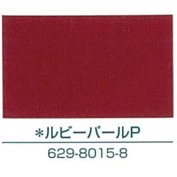 エアーウレタン イサムエアゾール