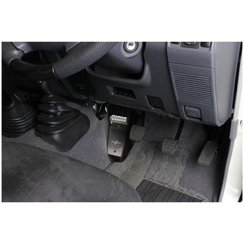 フットレストバーNEO(ネオ) ネオプロト(NEOPLOT)