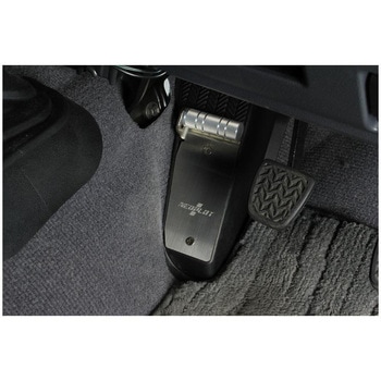 フットレストバーNEO(ネオ) ネオプロト(NEOPLOT)