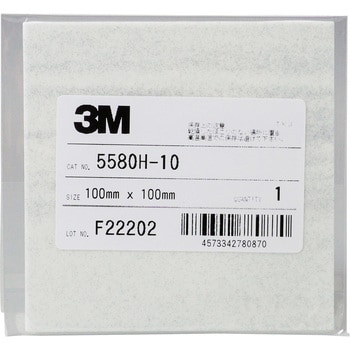 3M ハイパーソフト放熱シート 5580H-1.0 10mmx10mm 100個付