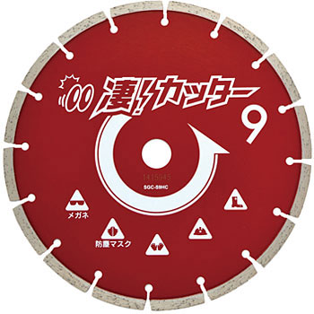 SGC-S9HC-25.4H ���J�b�^�[ �Z�O�����g�^�C�v �d���R���N���[�g�p �^�P�J���_�C���c�[�� 21007507