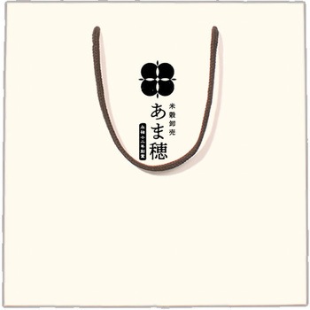 【名入れ】ラミネート手提げ紙袋≪簡単名入れ入稿≫ レスタス