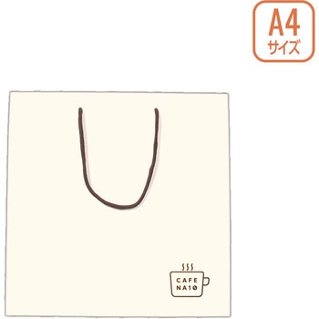 【名入れ】ラミネート手提げ紙袋≪簡単名入れ入稿≫ レスタス