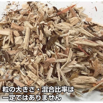 おがくず グリーンクロス
