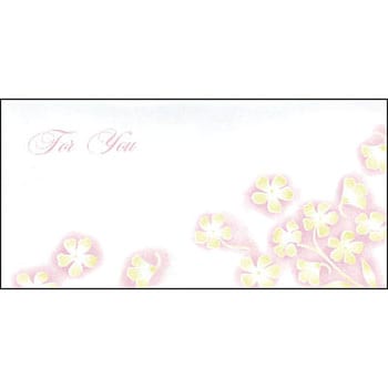 商品券袋 横封 For You タカ印(ササガワ)