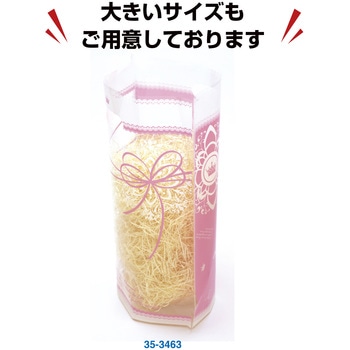 カラーポリ手提げ袋 バラエティ柄 ササガワ