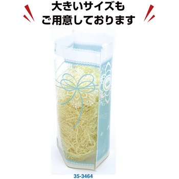 カラーポリ手提げ袋 バラエティ柄 ササガワ