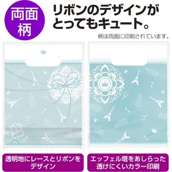 カラーポリ手提げ袋 バラエティ柄 ササガワ