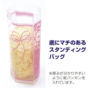 カラーポリ手提げ袋 バラエティ柄 ササガワ