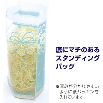 カラーポリ手提げ袋 バラエティ柄 ササガワ