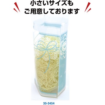 カラーポリ手提げ袋 バラエティ柄 ササガワ