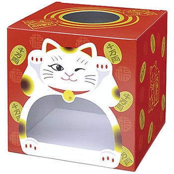 抽選箱 招き猫(窓付) ササガワ