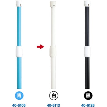 のぼり用ポール エコマルポール ササガワ