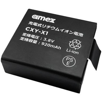 【専用】 クロダ ねじゲージ M12X1．25 IR2 M12X1.25 IR2 2217