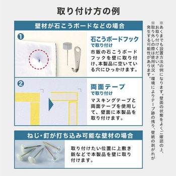 サウンドミュート20 八幡ねじ