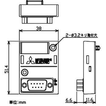FX5-232-BD RS-232C通信用機能拡張ボード 1台 三菱電機 【通販モノタロウ】
