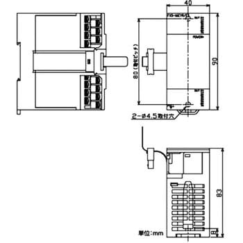 入出力増設ブロック (I/Oユニット) 三菱電機 PLC拡張ユニット 【通販モノタロウ】