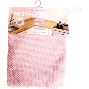 マイクロ シャーベットカラー マルチクロス ループ付き 林