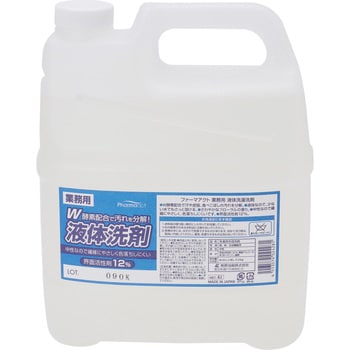 4407 ファーマアクト 液体洗剤 1本(4L) 熊野油脂 【通販モノタロウ】