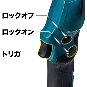 UT001GZ 充電式カクハン機 1台 マキタ 【通販モノタロウ】 UT001GZ 充電式カクハン機 1台 マキタ 【通販モノタロウ】