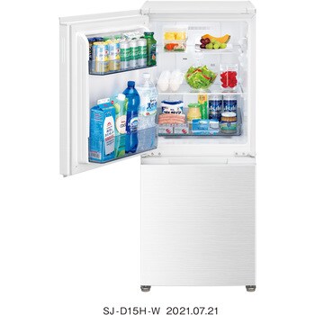 シャープ170L冷蔵庫一人暮らし用冷蔵庫