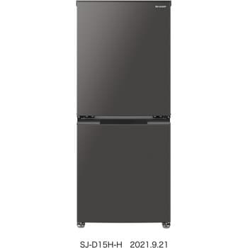シャープ　ノンフロン冷凍冷蔵庫SJ-D15J-H 152ℓ