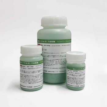 塩化ニッケル(Ⅱ)六水和物 オゾ化学技研 試薬 【通販モノタロウ】