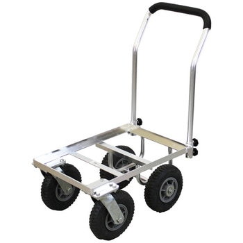 アルミ前輪自在キャリー アルミス