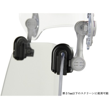 X-creen マウンティングキット MRAスクリーン