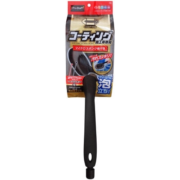 ポリマーメンテナンス マイクロスポンジ柄付き PROSTAFF(プロスタッフ)