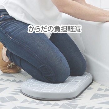 ひざサポートクッション Puj(パジ)