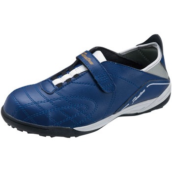 送料無料 弘進ゴム 安全靴 セーフティシューズ ファントムライト FLー553 25～28cm イエロー 新品 | [弘進ゴム] メンズ 安全スニーカー 樹脂製先芯入り