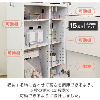 隙間収納ドレッサーデスク 折り畳み キャスター 付き 大容量 コンセント付き ジェイケイ・プラン