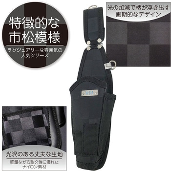 龍牙シリーズ 工具ホルダー KH(基陽)