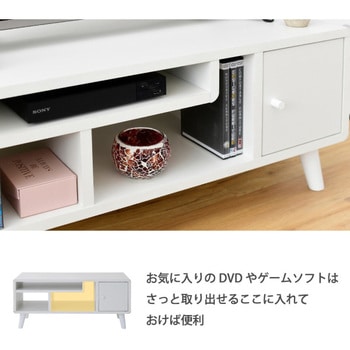 テレビ台 ローボード コンパクト 小さめ Pico  北欧風  天然木脚 ジェイケイ・プラン